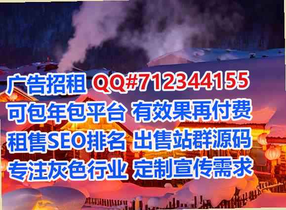 上蔡代生医药科技门市部